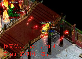���淨ʦ��սʿ��˭����������ˢͼ���ߣ�