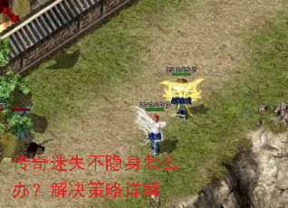 ������ʧ��������ô�죿����������