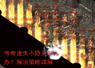 ������ʧ��������ô�죿����������