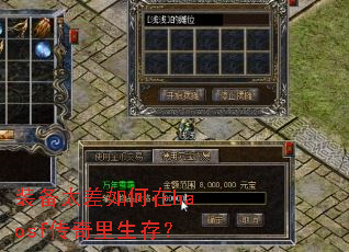 װ��̫�������haosf���������棿