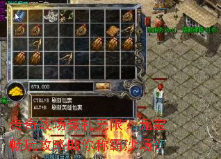����ս���������ޣ�Ԫ�����湥������ư�ɳ����