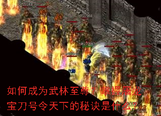 ��γ�Ϊ���������������������������µ��ؾ���ʲô��