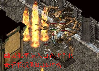 ���鴬ÿ��������ģ����������ҵ�BOSS����