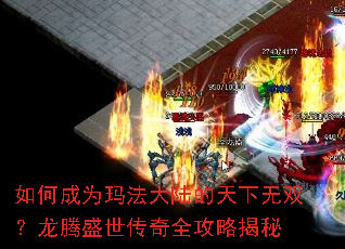��γ�Ϊ�귨��½��������˫������ʢ������ȫ���Խ���