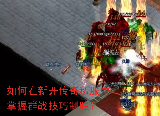 ������¿�����˽��������Ⱥս������ʤ��