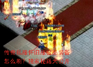 ����˽�����ɷ���Ʒװ����ôˢ�������ؼ��󹫿�