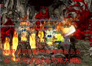 ��λ�ȡ��Ĭ�����еļ�Ʒװ����߳��ɳ���ر����Դ����