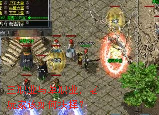 ��ְҵ�뵥ְҵ������Ҹ���ξ���