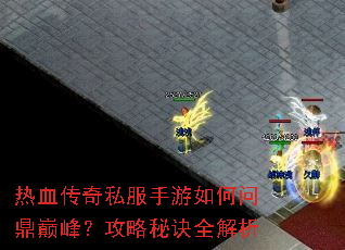 ��Ѫ����˽����������ʶ��۷壿�����ؾ�ȫ����