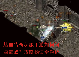 ��Ѫ����˽����������ʶ��۷壿�����ؾ�ȫ����