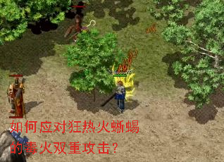 ���Ӧ�Կ��Ȼ�����Ķ���˫�ع�����