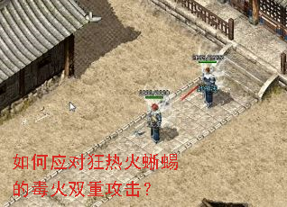 ���Ӧ�Կ��Ȼ�����Ķ���˫�ع�����