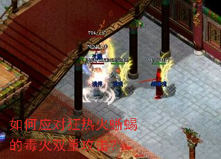���Ӧ�Կ��Ȼ�����Ķ���˫�ع�����
