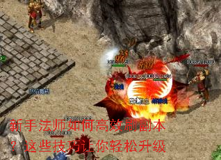 ���ַ�ʦ��θ�Чˢ��������Щ����������������