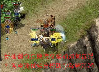 ���ɽ������������������ѡ�񣿸��������ӷ�������ưԽ���