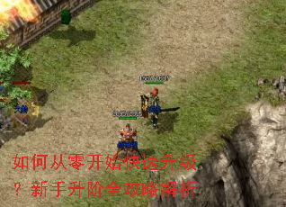 ��δ��㿪ʼ������������������ȫ���Խ���