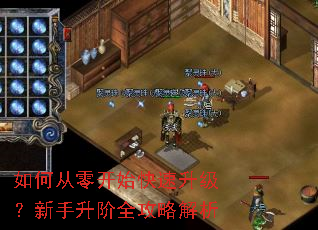 ��δ��㿪ʼ������������������ȫ���Խ���