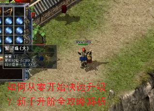 ��δ��㿪ʼ������������������ȫ���Խ���