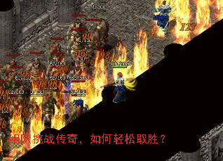 �����ս���棬�������ȡʤ��