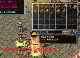 �����ս���棬�������ȡʤ��