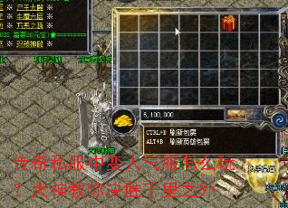 ����˽���б���������ô�棿��������ʤǧ��֮��
