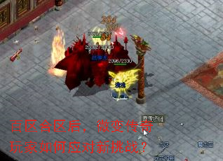 ����������΢�䴫��������Ӧ������ս��