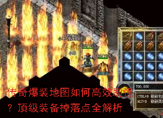 ���汬װ��ͼ��θ�Чˢ�֣�����װ�������ȫ����