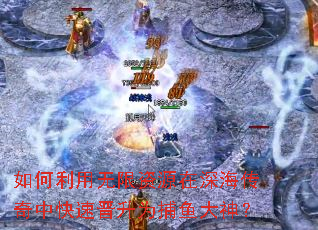 �������������Դ��������п��ٽ���Ϊ�������
