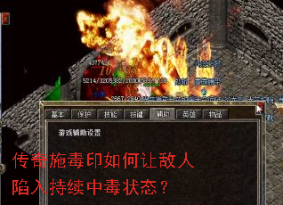 ����ʩ��ӡ����õ�����������ж�״̬��