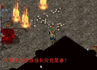 ����ʮ������峤������˭��