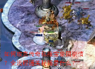 ��ι��˴���˽����������飿ȫ����ͨ���ؼ���ʲô��