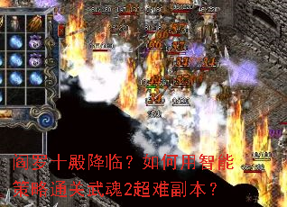 ����ʮ��٣���������ܲ���ͨ�����2���Ѹ�����