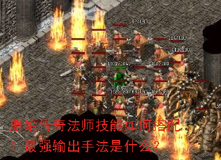 ԭʼ���淨ʦ������δ��䣿��ǿ����ַ���ʲô��