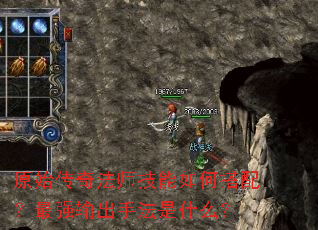 ԭʼ���淨ʦ������δ��䣿��ǿ����ַ���ʲô��