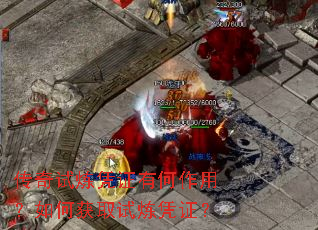 ��������ƾ֤�к����ã���λ�ȡ����ƾ֤��