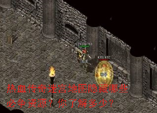��Ѫ�����Թ���ͼ������Щ������Դ�����˽���٣�