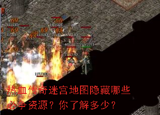 ��Ѫ�����Թ���ͼ������Щ������Դ�����˽���٣�