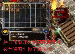 ��Ѫ�����Թ���ͼ������Щ������Դ�����˽���٣�