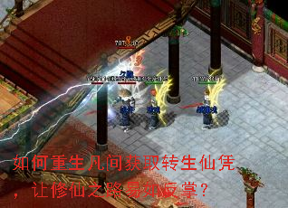 ������������ȡת����ƾ��������֮·���練�ƣ�