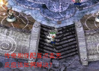 ����ˢ�����õ���޷�Ӧ����ν����