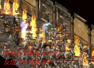 ����ˢ�����õ���޷�Ӧ����ν����