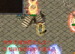 ����ʥ���ͼ��ô�ߣ�����·�߹��Դ���ͨ��