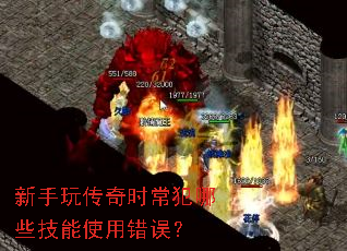 �����洫��ʱ������Щ����ʹ�ô���