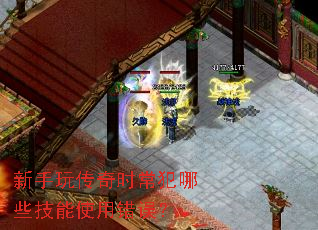�����洫��ʱ������Щ����ʹ�ô���