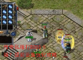 ����˽����BOSS���٣���ǰ�����Ż�����