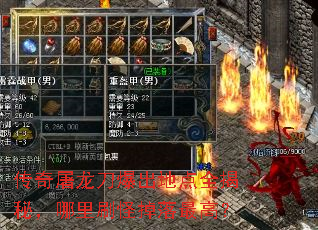 ���������������ص�ȫ���أ�����ˢ�ֵ�����ߣ�
