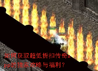 ��λ�ȡ�����ۿ۴���app�Ķ��ҹ����븣����