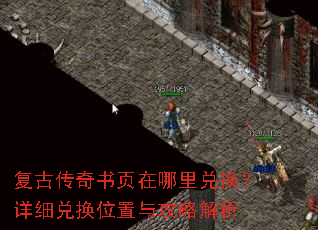 ���Ŵ�����ҳ������һ�����ϸ�һ�λ���빥�Խ���