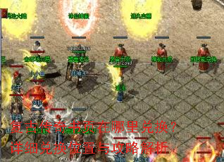 ���Ŵ�����ҳ������һ�����ϸ�һ�λ���빥�Խ���