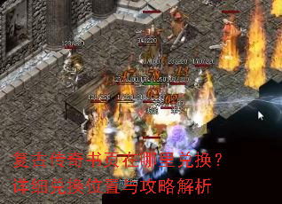 ���Ŵ�����ҳ������һ�����ϸ�һ�λ���빥�Խ���